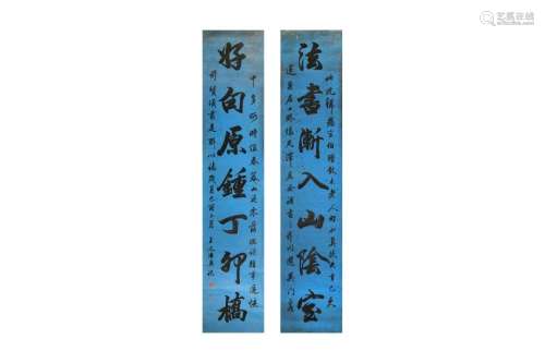 WANG WENZHI 王文治 (Dantu, China, 1730 - 1802) Pair of calli...