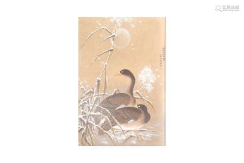 ZHAO XIUHUAN 趙秀煥 (Beijing, China, b. 1946) Two geese 瀟湘...