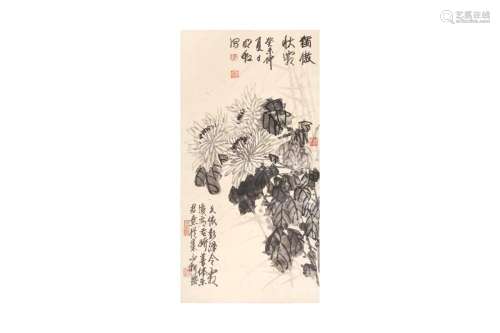 CHEN RUHONG 陳如虹 ( ? - ?) Chrysanthemums 墨菊