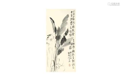 AFTER LI SHAN 李鱓（款） (China, 1686 - 1786) Banana leaves 蕉...