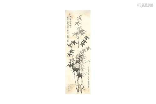 LI YUANHUNG 黎元洪 (Tianjin, China, 1864 - 1928) Bamboo 墨竹