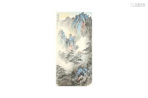 YING YEPING 應野平 (Ninghai, Chinese, 1910 - 1990) Mountain ...