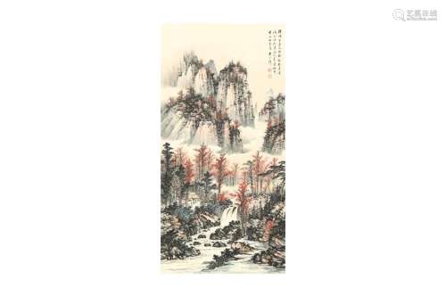 HUANG JUNPI 黃君璧 (Nanhai, China, 1891- 1991) Mountain land...