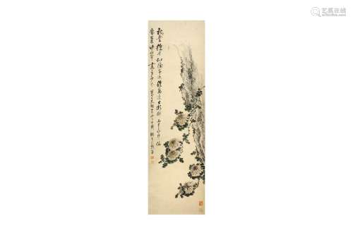 ATTRIBUTED TO QI BAISHI 齊白石 （款） (Xiangtan, China, 1864 -...