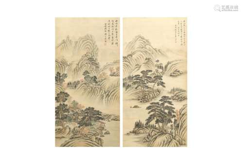 XIANG WENYAN 項文彥 (1826 - 1906) AND NI TIAN 倪田 (1855-191...