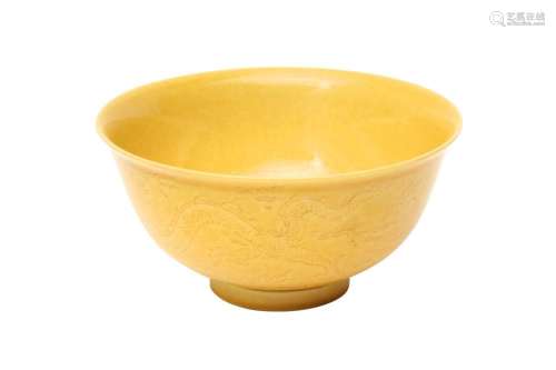 A CHINESE YELLOW-GLAZED INCISED 'DRAGON' BOWL 清乾隆...