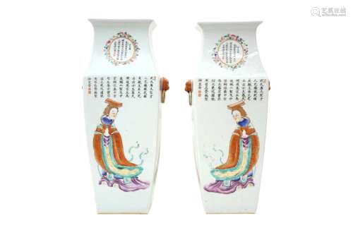 A PAIR OF CHINESE FAMILLE-ROSE 'WU SHUANG PU' VASES ...