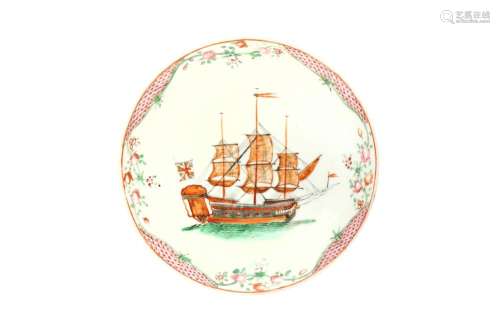A CHINESE EXPORT FAMILLE-ROSE 'BRITISH SHIP' DISH 清...