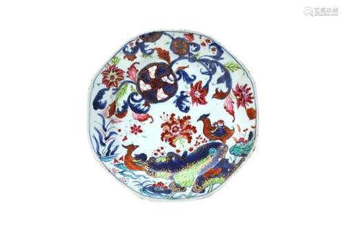 A CHINESE FAMILLE-ROSE 'TOBACCO LEAF' DISH 清十八世紀...