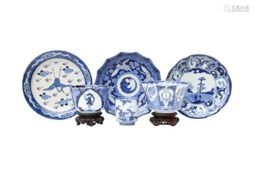 A GROUP OF SIX JAPANESE BLUE AND WHITE PORCELAIN PIECES