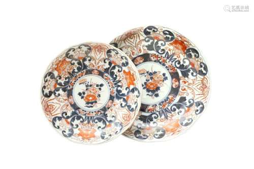 TWO JAPANESE IMARI DISHES