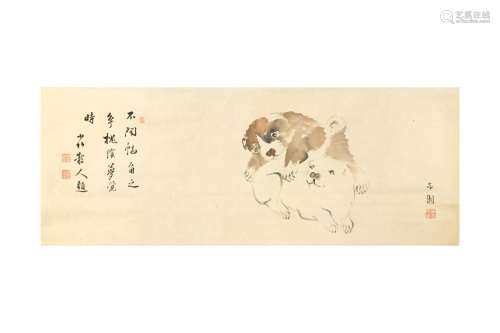 HŌEN (1804 – 1867) Puppies