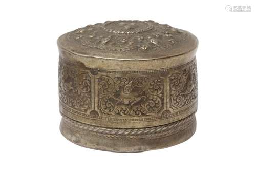 A BURMESE WHITE-METAL BETEL-BOX AND COVER OFFERED ON BEHALF ...