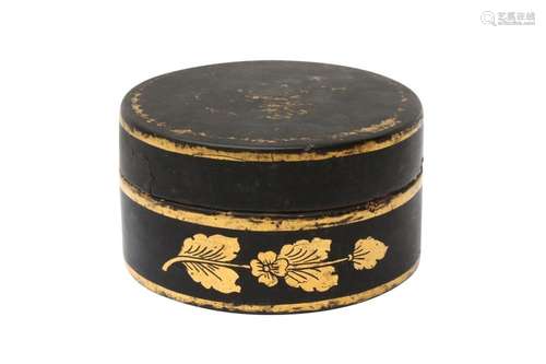 A SMALL BURMESE GILDED BLACK LACQUER 'PEACOCK' BOX A...