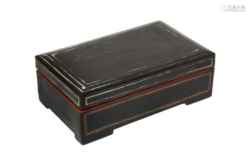 A BURMESE LACQUER 'MARRIAGE GIFT' BOX OFFERED ON BEH...