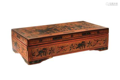 A LARGE BURMESE RED AND BLACK LACQUER 'ELEPHANTS' BO...