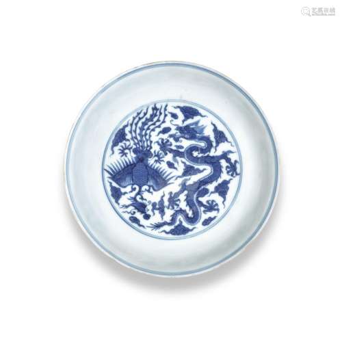 A blue and white ‘dragon and phoenix’ dish, Mark and period ...