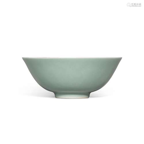 An incised celadon-glazed 'medallion' bowl, Seal mar...