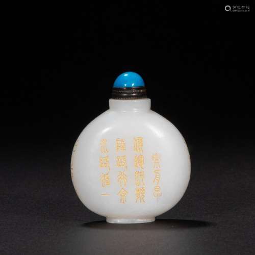 CHINESE HETIAN JADE TRACING GOLD SNUFF BOTTLE IN QING DYNAST...