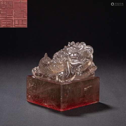 CHINESE CRYSTAL SEAL OF QING DYNASTY