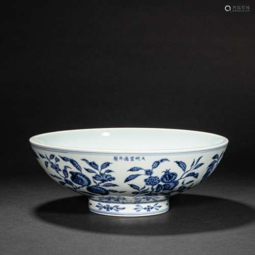 CHINESE BLUE AND WHITE BOWL MING DYNASTY