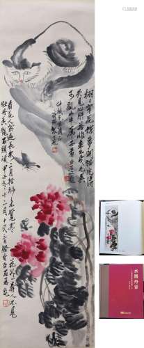 ANCIENT CHINESE PAINTING AND CALLIGRAPHY