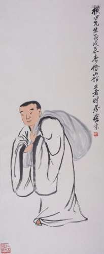 ANCIENT CHINESE PAINTING AND CALLIGRAPHY