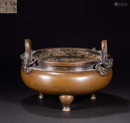 CHINESE COPPER INCENSE BURNER MING DYNASTY