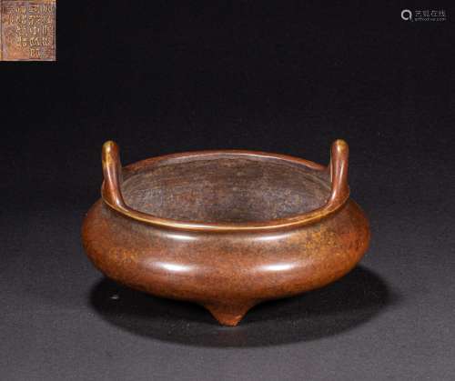 CHINESE COPPER INCENSE BURNER IN QING DYNASTY