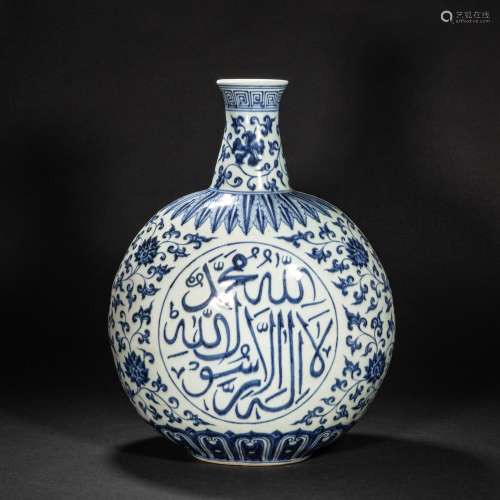 CHINESE BLUE AND WHITE FLAT BOTTLE MING DYNASTY