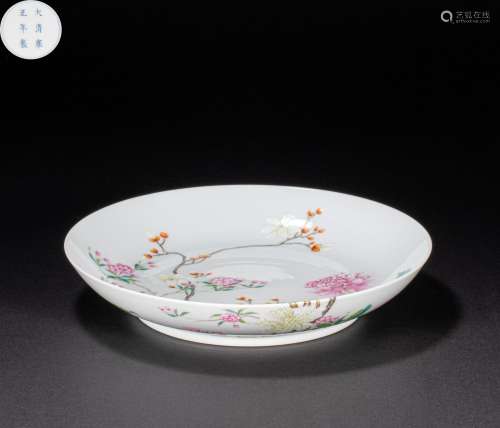 CHINESE PASTEL PLATE FROM QING DYNASTY