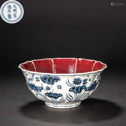 CHINESE BLUE AND WHITE BOWL MING DYNASTY
