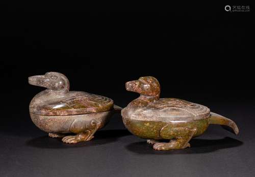 CHINESE HOTAN JADE BOX PAIR TANG DYNASTY