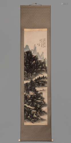 ANCIENT CHINESE PAINTING AND CALLIGRAPHY