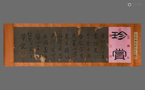 ANCIENT CHINESE PAINTING AND CALLIGRAPHY