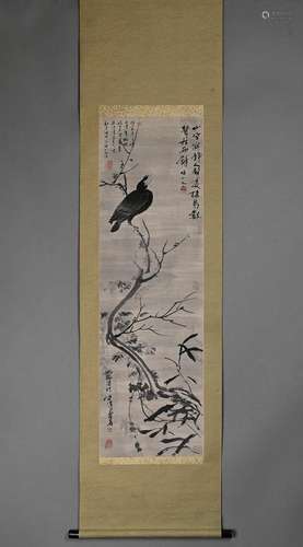 ANCIENT CHINESE PAINTING AND CALLIGRAPHY