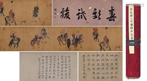 LONG SCROLL OF ANCIENT CHINESE PAINTING AND CALLIGRAPHY