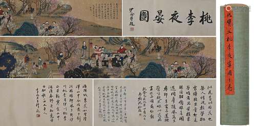 LONG SCROLL OF ANCIENT CHINESE PAINTING AND CALLIGRAPHY