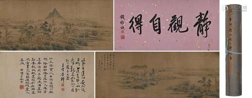 LONG SCROLL OF ANCIENT CHINESE PAINTING AND CALLIGRAPHY