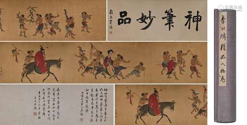 LONG SCROLL OF ANCIENT CHINESE PAINTING AND CALLIGRAPHY