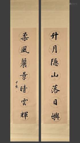 ANCIENT CHINESE PAINTING AND CALLIGRAPHY