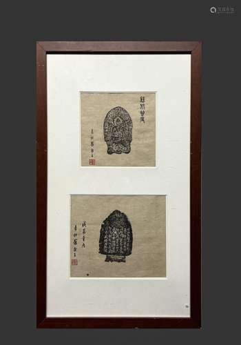 ANCIENT CHINESE PAINTING AND CALLIGRAPHY