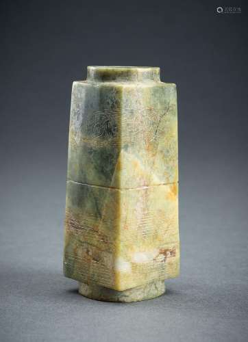 A SMALL GREEN JADE CONG, QING OR EARLIER