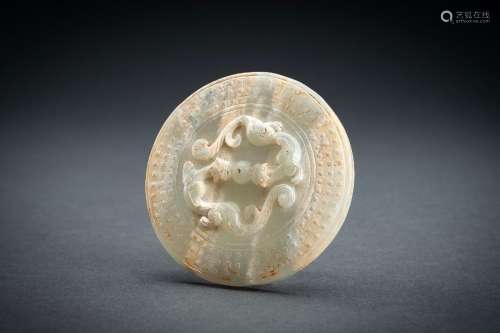 AN ARCHAISTIC PALE CELADON JADE ‘CHILONG’ BOX AND COVER