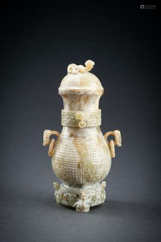 A 3-PART CELADON JADE VESSEL WITH COVER AND STAND