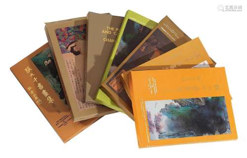 1980年-1990年 1980～1990年作 《张大千书画集》一套七册