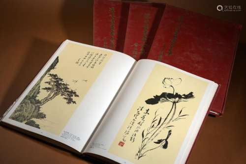 1978年 台湾早期《溥心畬书画全集》4册