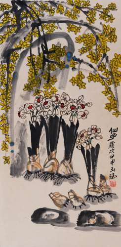 王玉钰(b.1937) 仙子 2004年作 设色纸本 镜心