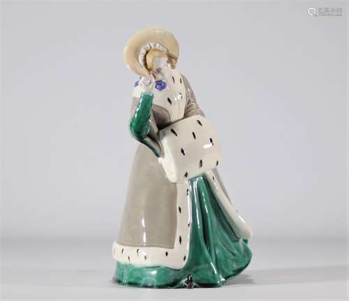 Emil MEIER (1877-1952) Wiener figurine en porcelaine \"...