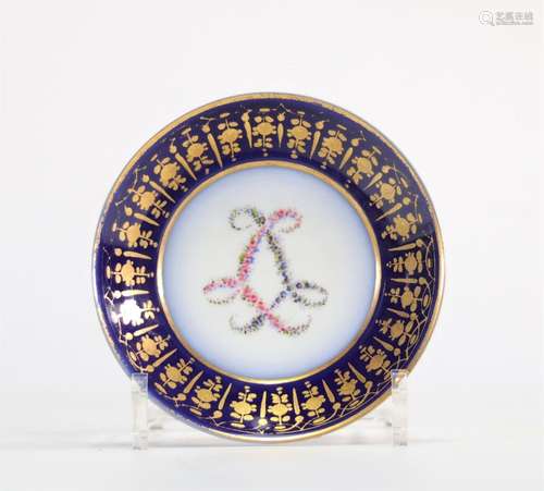 Petite assiette en porcelaine décorée de la marque SÈVRES - ...